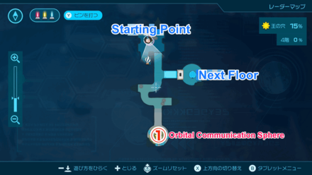 Pikmin 4 - Orbital Communication Sphere Map Location