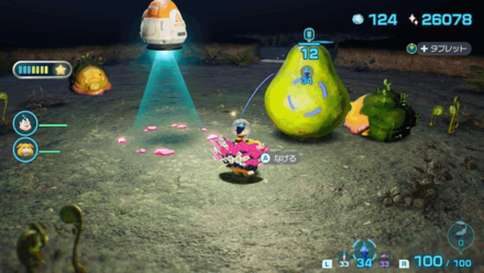 Pikmin 4 - Tremendous Sniffer Overworld Location