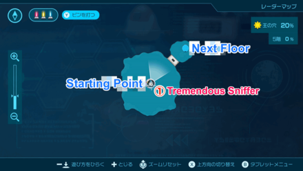 Pikmin 4 - Tremendous Sniffer Map Location