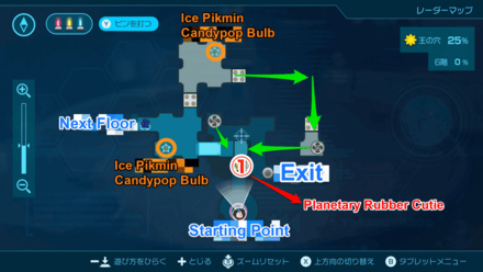 Pikmin 4 - Planetary Rubber Cutie Map Location