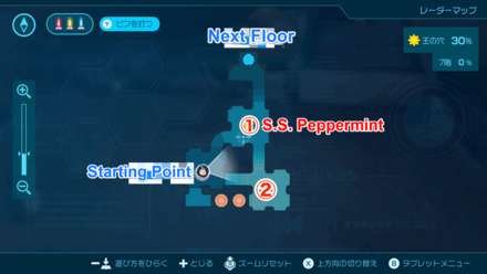Pikmin 4 - S.S. Peppermint Map Location