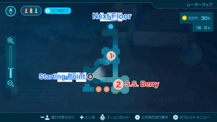 Pikmin 4 - S.S. Berry Map Location