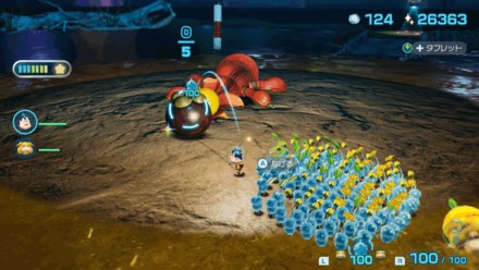 Pikmin 4 - Dapper Blob Overworld Location