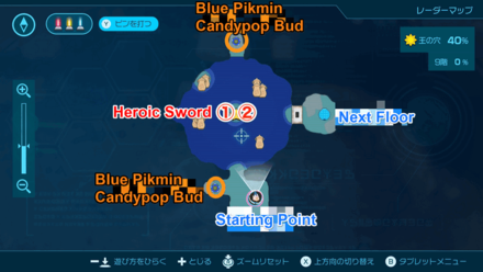 Pikmin 4 - Heroic Sword Map Location
