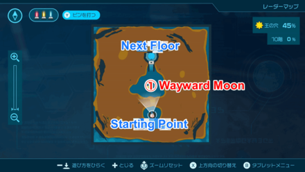 Pikmin 4 - Wayward Moon Map Location