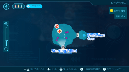 Pikmin 4 - Cavern for a King 2nd Sublevel