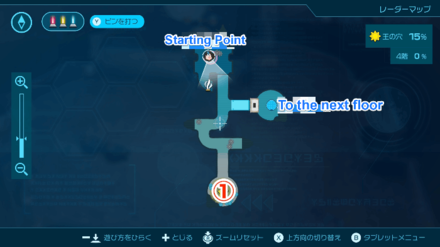 Pikmin 4 - Cavern for a King 4th Sublevel