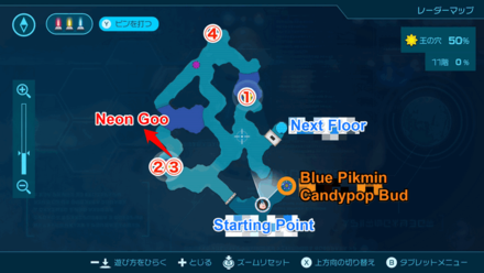 Pikmin 4 - Neon Goo Map Location