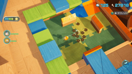 Pikmin 4 - Trap Lid Overworld Location