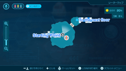 Pikmin 4 - Cavern for a King 5th Sublevel