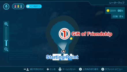 Pikmin 4 - Gift of Friendship Map Location