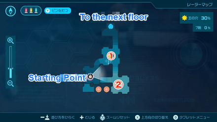 Pikmin 4 - Cavern for a King 7th Sublevel