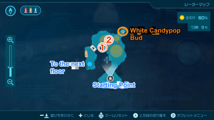 Pikmin 4 - Cavern for a King 13th Sublevel