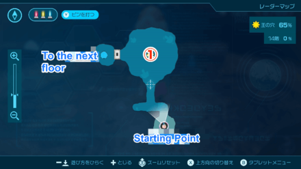 Pikmin 4 - Cavern for a King 14th Sublevel