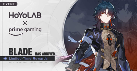 Honkai Star Rail - Prime Gaming Phase 1 Version 1.2