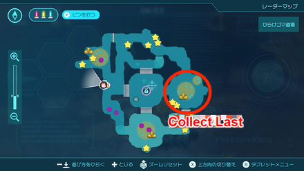 Pikmin 4 - Toggle Training - Collect Treasures in the East Room