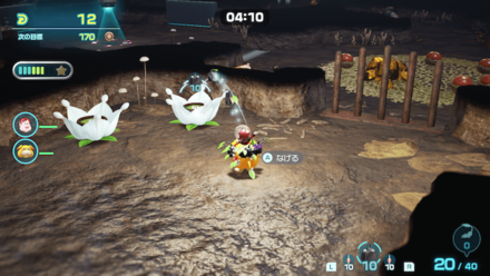 Pikmin 4 - Toggle Training - 30 White Pikmin Recommended