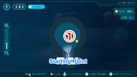 Pikmin 4 - Cavern for a King 20th Sublevel