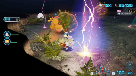 Pikmin 4 - Use Pikpik Carrot and Lightning Shock
