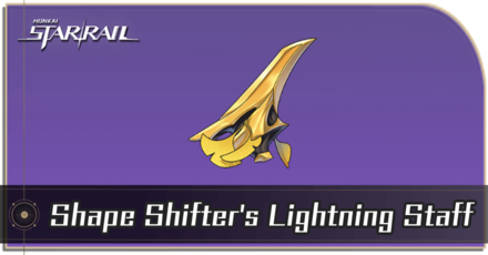 Honkai Star Rail - Shape Shifter