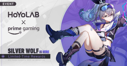 Honkai Star Rail - Prime Gaming Phase 1 Version 1.2