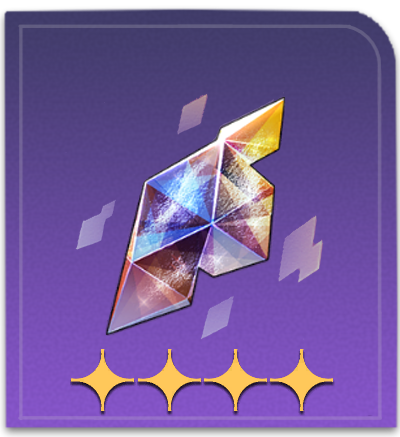 Star Rail - Enigmatic Ectostella Item