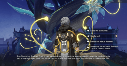 Honkai Star Rail - Divine Weapon Names