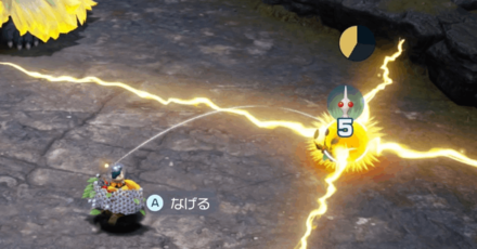 Pikmin 4 - Defeat the Electric Bugs First