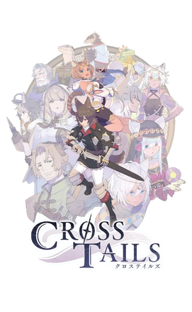 Cross Tails