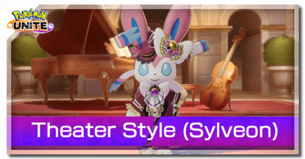 Pokemon UNITE - Theater Style Sylveon Banner.png