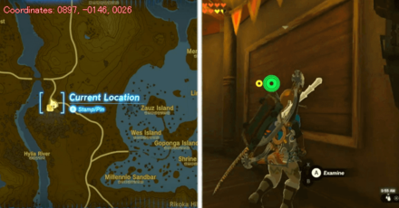 Tears of the Kingdom TOTK