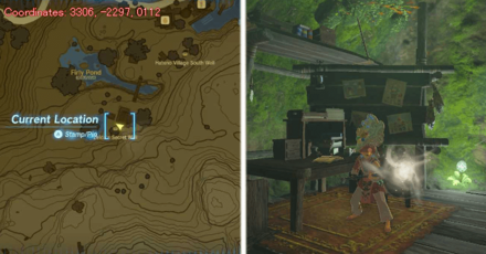 Tears of the Kingdom TOTK