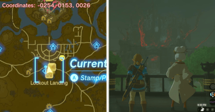 Tears of the Kingdom TOTK