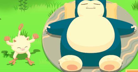 Pokemon Sleep - Sleep Research Location