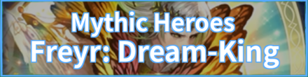 Freyr: Dream-King