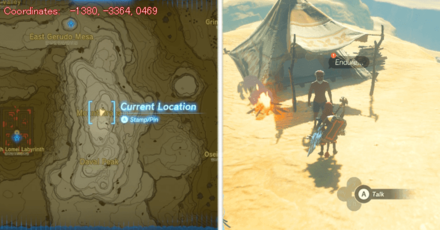 Tears of the Kingdom TOTK