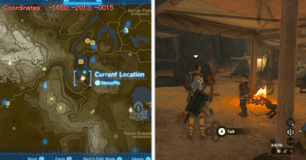 Tears of the Kingdom TOTK