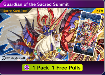 Master Duel - Guardian of the Sacred Summit Free Pack