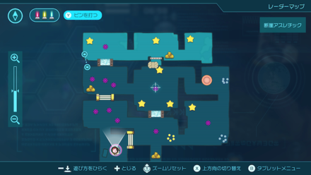 Pikmin 4 - Cliff-Hanger