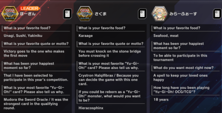 Master Duel - Area A Japan A2 - Bogin Japan