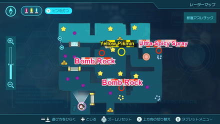 Pikmin 4 - Cliff-Hanger