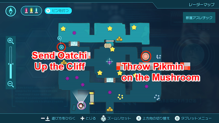 Pikmin 4 - Cliff-Hanger