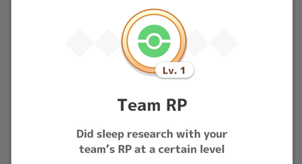 Pokemon Sleep - Team RP Achievement