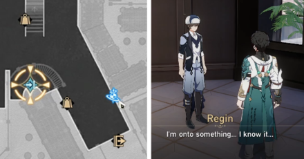 Honkai Star Rail - Regin in the Goethe Hotel