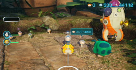 Pikmin 4 - Unlock after Olimar