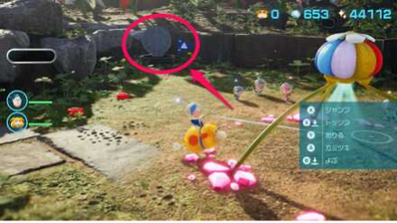 Pikmin 4 - Trial of the Sage Leaf at Rescue Command Post