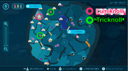 Pikmin 4 - Sunwashed Plateau Map