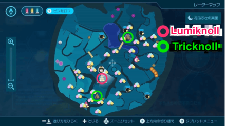 Pikmin 4 - Fragrant Ravine Map