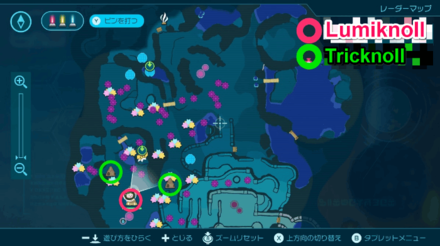 Pikmin 4 - Blossoming Dunes Map
