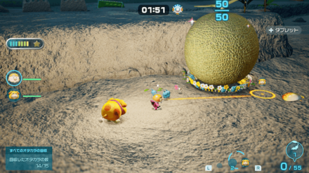 Pikmin 4 - 3rd Trial - Collect Treasures on High Ground Last